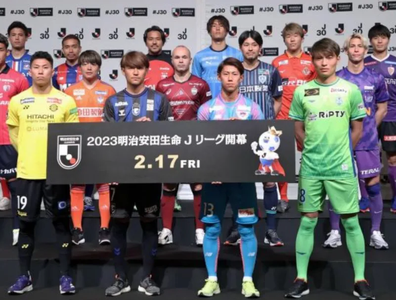Trả thưởng kèo bóng đá Giải J-League Nhật Bản uy tín, chính xác